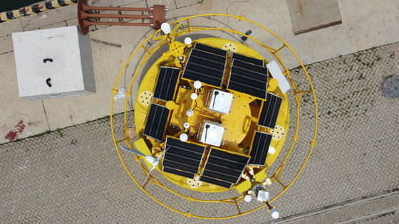 Bojensysteme Offshore-Ozeanbojen Windprognosen