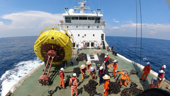 Offshore-Wetterbojen Fernzugriff auf Daten Meereswettervorhersagen