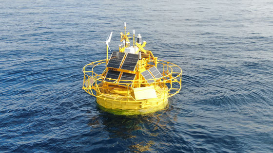 Wetterdaten Offshore-Bojen Küstenbojen 5 m 9 m Höhe