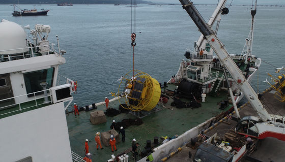 Marine Floating LiDAR Boje Offshore Wind LiDAR Marine Grade
