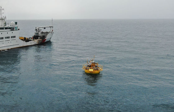 See See Navigationsbojen zum Verkauf Wasserqualitätsüberwachung Bojen