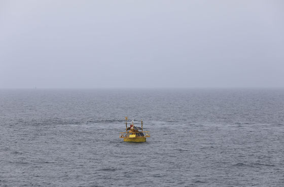 Kanalwasser Navigationsbojen Marker Hydrologische