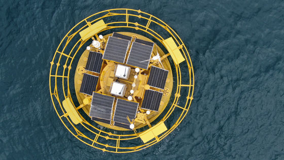 Große gelbe Navigationsbojen zum Verkauf